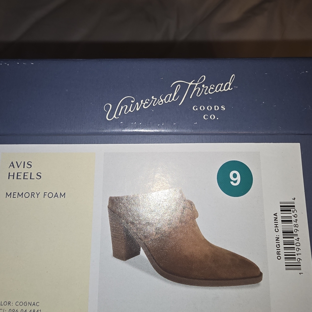 Universal Thread Braided Suede Pointed-Toe Mule -… - image 3